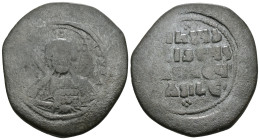 Weight 16.28 gr - Diameter 34 mm Byzantine Bronze Coin