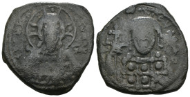 Weight 9.64 gr - Diameter 28 mm Byzantine Bronze Coin