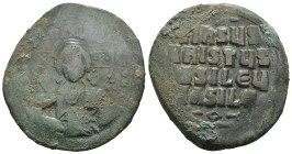 Weight 12.31 gr - Diameter 32 mm Byzantine Bronze Coin