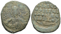 Weight 9.47 gr - Diameter 29 mm Byzantine Bronze Coin