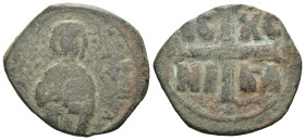 Weight 6.23 gr - Diameter 24 mm Byzantine Bronze Coin