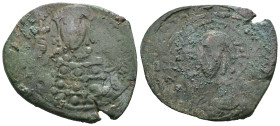 Weight 5.99 gr - Diameter 29 mm Byzantine Bronze Coin