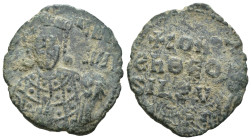 Weight 4.74 gr - Diameter 25 mm Byzantine Bronze Coin