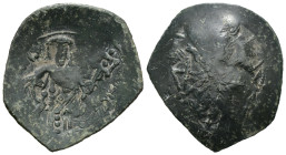 Weight 2.28 gr - Diameter 27 mm Byzantine Bronze Coin