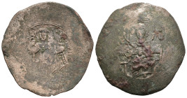 Weight 4.31 gr - Diameter 30 mm Byzantine Bronze Coin