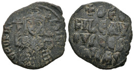 Weight 5.19 gr - Diameter 27 mm Byzantine Bronze Coin