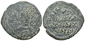 Weight 6.99 gr - Diameter 29 mm Byzantine Bronze Coin