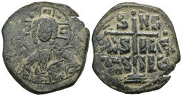 Weight 11.89 gr - Diameter 33 mm Byzantine Bronze Coin