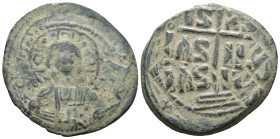 Weight 10..27 gr - Diameter 32 mm Byzantine Bronze Coin