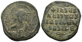Weight 13.446 gr - Diameter 29 mm Byzantine Bronze Coin