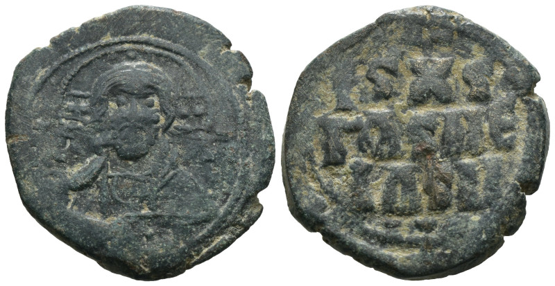 Weight 10.00 gr - Diameter 27 mm Byzantine Bronze Coin