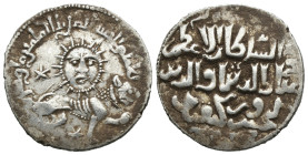 Weight 2.95 gr - Diameter 22 mm Silver Islamic Coin SELJUQ OF RUM: Kaykhusraw II, 1236-1245, AR dirham…. lion & sun type,….KONYA