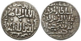 Weight 2.99 gr - Diameter 23 mm Silver Islamic Coin SELJUQ OF RUM….AR DIRHEM…SILVER COIN