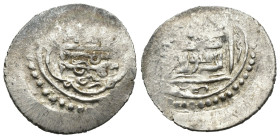 Weight 1.66 gr - Diameter 19 mm Silver Islamic Coin