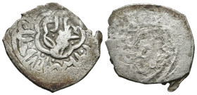 Weight 3.00 gr - Diameter 20 mm Silver Islamic Coin
