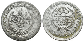 Weight 1.35 gr - Diameter 21 mm Silver Islamic Coin
