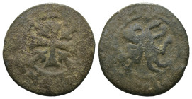 Weight 2.16 gr - Diameter 19 mm Bronze Coin