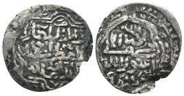 Weight 1.42 gr - Diameter 20 mm Silver Islamic Coin