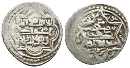 Weight 1.81 gr - Diameter 18 mm Silver Islamic Coin
