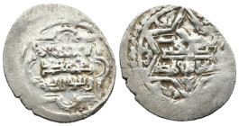 Weight 1.67 gr - Diameter 22 mm Silver Islamic Coin  ISLAMIC SILVER COIN.....Ilhanids, Mongolia….