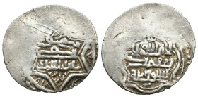Weight 1.70 gr - Diameter 21 mm Silver Islamic Coin  ISLAMIC SILVER COIN.....Ilhanids, Mongolia….