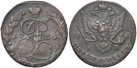 RUSSIA Caterina II (1762-1796) 5 Kopeks 1785 EM - KM 59.3 CU (g 51,66)
M. di BB