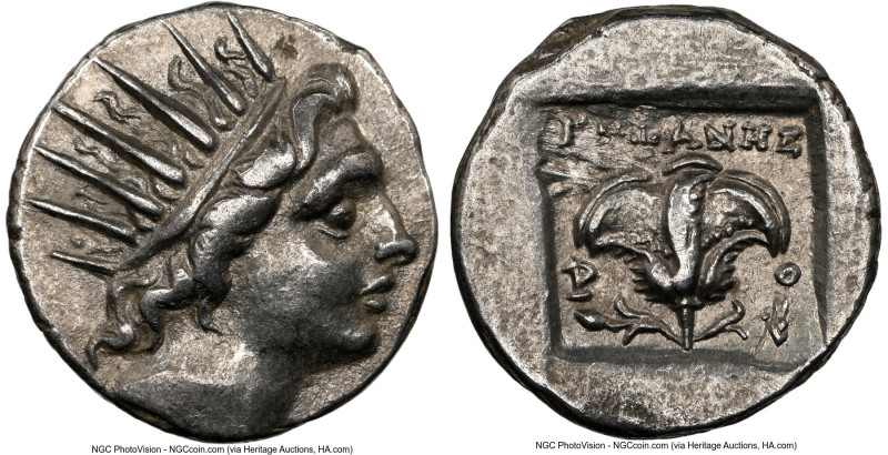 CARIAN ISLANDS. Rhodes. Ca. 88-84 BC. AR drachm (15mm, 11h). NGC VF. Plinthophor...