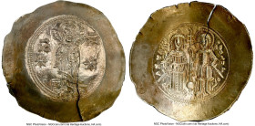 Manuel I Comnenus (AD 1143-1180). EL aspron trachy (32mm, 4.31 gm, 6h). NGC (photo-certificate) MS 3/5 - 3/5, flan cracks. Constantinople, AD 1160-116...