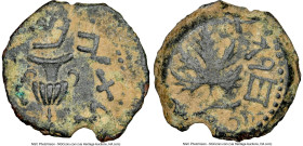 ANCIENT LOTS. Judaea. The Jewish War (AD 66-70). Lot of eight (8) AE prutahs. NGC Fine-Choice VF. Includes: Eight Year 2 (AD 67-68) AE prutahs with am...