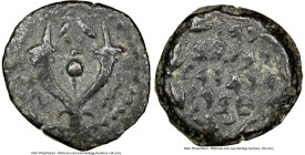 ANCIENT LOTS. Judaea. Lot of five (5) AE prutahs. NGC Choice Fine-Choice VF, scratches. Includes: Five Judaean AE prutahs, different issuers, dates an...