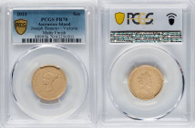 British Administration. Elizabeth II gold Matte Proof "Bonomi Pattern - Victoria" Sovereign 2021 PR70 PCGS, Commonwealth mint, KM-Unl. Mintage: 75. HI...