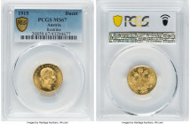 Franz Joseph I gold Restrike Ducat 1915 MS67 PCGS, KM2267. HID09801242017 © 2023 Heritage Auctions | All Rights Reserved