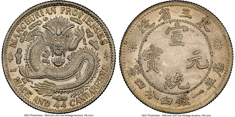 Pair of Certified Assorted 20 Cents NGC, 1) Manchurian. Hsüan-t'ung 20 Cents ND ...