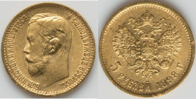 Nicholas II gold 5 Roubles 1898-AГ AU (damaged), St. Petersburg mint, KM-Y62. 18.5mm. 4.26gm. HID09801242017 © 2023 Heritage Auctions | All Rights Res...