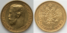 Nicholas II gold 5 Roubles 1899-ФЗ AU (cleaned), St. Petersburg mint, KM-Y62. 18.5mm. 4.28gm. HID09801242017 © 2023 Heritage Auctions | All Rights Res...
