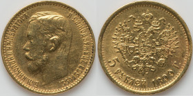 Nicholas II gold 5 Roubles 1899-ФЗ AU (harshly cleaned), St. Petersburg mint, KM-Y62. 18.5mm. 4.27gm. HID09801242017 © 2023 Heritage Auctions | All Ri...