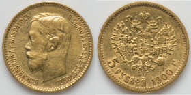 Nicholas II gold 5 Roubles 1900-ФЗ AU (harshly cleaned), St. Petersburg mint, KM-Y62. 18.5mm. 4.28gm. HID09801242017 © 2023 Heritage Auctions | All Ri...