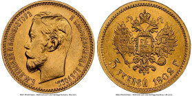 Nicholas II gold 5 Roubles 1902-AP MS67 NGC, St. Petersburg mint, KM-Y62, Fr-180. Full struck with crisp edges and silken surfaces. HID09801242017 © 2...
