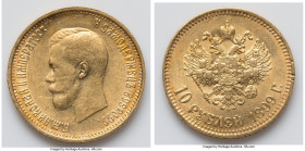 Nicholas II gold 10 Roubles 1899-AГ AU, St. Petersburg mint, KM-Y64, Bit-4. HID09801242017 © 2023 Heritage Auctions | All Rights Reserved