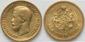 Nicholas II gold 10 Roubles 1899-ЭБ XF, St. Petersburg mint, KM-Y64. 22.5mm. 8.58gm. HID09801242017 © 2023 Heritage Auctions | All Rights Reserved