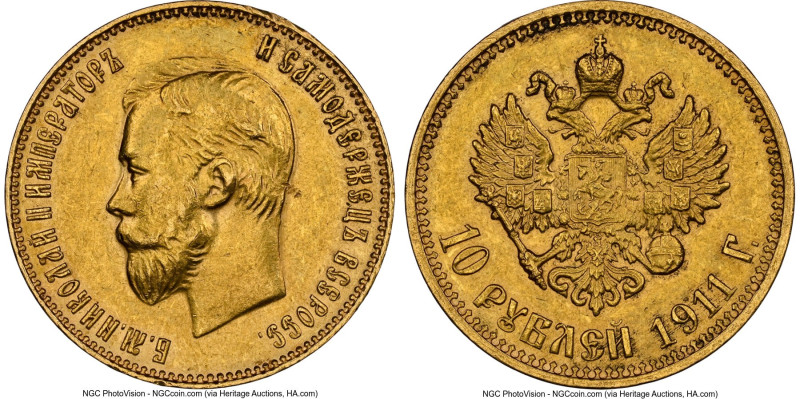 Nicholas II gold 10 Roubles 1911-ЭБ MS61 NGC, St. Petersburg mint, KM-Y64, Fr-17...