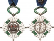 Ausländische Orden und Ehrenzeichen Jugoslawien
Orden der Jugoslawischen Krone, Ritterkreuz Verliehen 1930-1945. Silber/Silber vergoldet und emaillie...