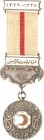 Ausländische Orden und Ehrenzeichen Osmanisches Reich/Türkei
Medaille vom Roten Halbmond Verliehen bis 1914. Silberne Medaille, teilweise emailliert....
