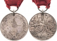 Ausländische Orden und Ehrenzeichen Osmanisches Reich/Türkei
Krim-Medaille 1855. Silber. Mit &quot;LA CRIMEA&quot; - sog. sardinische Ausgabe. Mit Ra...