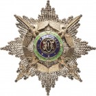 Ausländische Orden und Ehrenzeichen Rumänien
Orden vom Stern Rumäniens, 2. Modell, Bruststern zur 1. Klasse mit Schwertern Verliehen 1932-1947. Silbe...