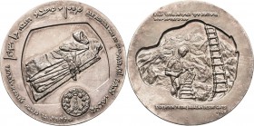 Archäologie und Ägyptologie
 Silbermedaille 1960 (Staatliche Münze Israel) Expedition in die jüdischen Höhlen von Qumran am Toten Meer. Bündel Schrif...