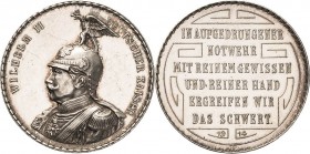 Erster Weltkrieg
 Silbermedaille 1914 (C. Drentwett) Kriegspropaganda. Uniformiertes Brustbild des Kaisers mit Adlerhelm nach links / 6 Zeilen Schrif...