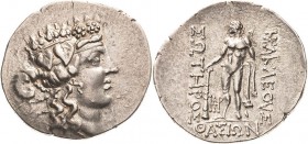 Thrakia Thasos
 Tetradrachme 2./1. Jhd. v. Chr. Kopf des jungen Dionysos mit Weinrebenkranz nach rechts / Herakles steht an Löwenkeule angelehnt nach...