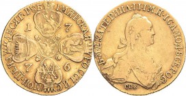 Russland
Katharina II. 1762-1796 10 Rubel 1776, SPB-St. Petersburg Bitkin 32 (R) Friedberg 129 a GOLD. 12.95 g. Selten. Min. Fassungsspuren, fast seh...