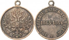 Russland
Alexander II. 1855-1881 Bronzemedaille 1864 (unsigniert) Auszeichnung für die Zerschlagung des polnischen Aufstandes. Doppeladler / Jahresza...